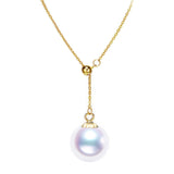 18K Yellow Gold 9-9.5mm Akoya Pearl Necklace Pendant in AAAA Quality