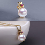 Akoya Pearl Pendant 2534AW6