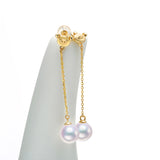 Genuine 7-7.5mm Akoya Pearl Earrings in AAA Quality YongStrio 3532aw