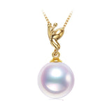 18K White Gold 10.5-11.0mm Freshwater Pearl Pendant in AAAA Quality YongStrio 2522FW