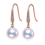 18K Rose Gold 10-10.5mm Freshwater Pearl Earrings in AAAA Quality YongStrio 3527FW