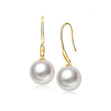 18K Gold 11-11.5mm Freshwater Pearl Earrings in AAA Quality YongStrio 3507FW