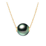 18K Gold 11-12mm Tahiti Black Pearl Necklace Pendant in AAA Quality