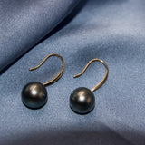 Tahiti Pearl Earrings 3016-1T