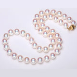 14K Gold 8-8.5mm Akoya Pearl Necklace in AAA Quality 18 Inch Princess Length