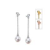 18K Gold 7.5-8mm Japanese Akoya Pearl Earrings in AAA Quality YongStrio 3506AW