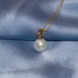 18K Gold 10.5-13mm Freshwater Pearl Pendant Necklace in AAAA Quality YongStrio 2006FW